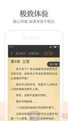 欧宝娱乐app下载